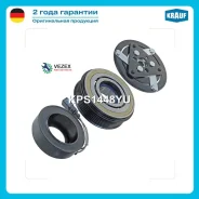���� VAG Fabia -14 ����������� ������������ Krauf KPS1448YU KPS1448YU ����