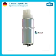 ���������� ������������� Krauf KR0256P KR0256P ����