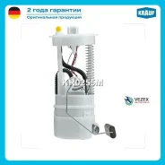 ������ � ����� � ������������ Krauf KR0255M KR0255M ����
