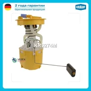 ������ ������ ������� Krauf KR0274M KR0274M ����