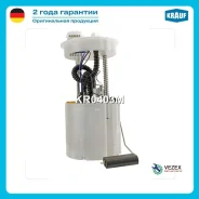 ������ � ����� � ������������ Krauf KR0403M KR0403M ����