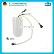 ���������� VW Touareg 3.2-6.0 -10 ����� Krauf KR0455M KR0455M ����