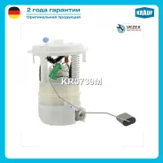 ������ � ����� � ������������ Krauf KR0739M KR0739M ����