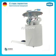 ������ � ����� � ������������ Krauf KR0830M KR0830M ����