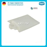 �����-������ ��� ����������� Krauf KR1125F KR1125F ����