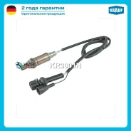 ������-���� VAG/FIAT/Peugeot/SAAB Krauf KR3001N KR3001N ����
