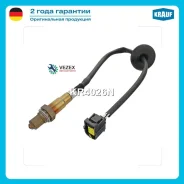 ������-���� MB Krauf KR4026N KR4026N ����