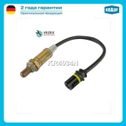 ������-���� BMW E36/46/39/38 Krauf KR4034N KR4034N ����