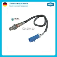 ������-���� FORD Focus II 1.6 04- Krauf KR4048N KR4048N ����