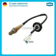 ������-���� MB Krauf KR4087N KR4087N ����