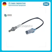 ������-���� Krauf KR4267N KR4267N ����