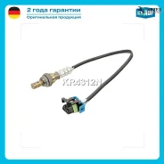 ������-���� Krauf KR4312N KR4312N ����