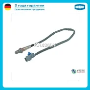 ������ ��������� Krauf KR4369N KR4369N ����