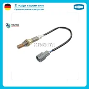 ������-���� Krauf KR4317N KR4317N ����