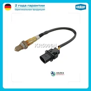������ ��������� Krauf KR5006N KR5006N ����