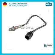 ������-���� BMW E81/84/90 2.0 Krauf KR5040N KR5040N ����