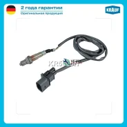 ������-���� AUDI/VW 2.3-3.2 ����. Krauf KR5025N KR5025N ����