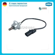 ������ ��������� Krauf KR5108N KR5108N ����