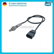 ������-���� Krauf KR5157N KR5157N ����