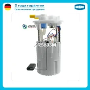 ������ � ����� � ������������ Krauf KR5803M KR5803M ����