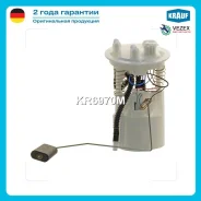 ������ � ����� � ������������ Krauf KR6970M KR6970M ����