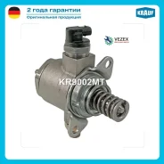 ����� �������� �������� ���������� AUDI A3 (8P1) 2.0L 2004 - 2012 / AUDI A5 (8T3) 2.0L 2008 - 2017 / AUDI Q5 (8RB) 2.0L 2009 - / Skoda Octavia II (1Z3...