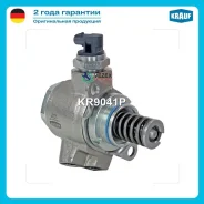 ����� �������� �������� ���������� Krauf KR9041P KR9041P ����