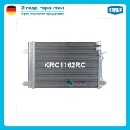��������� VW Jetta/Beetle 1.2T-2.0T/1.6TD-2.0TD 10- Krauf KRC1162RC KRC1162RC ����