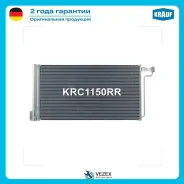 �������� ������������ Krauf KRC1150RR KRC1150RR ����