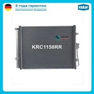 �������� ������������ Krauf KRC1158RR KRC1158RR ����