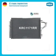 �������� ������������ Hyundai i30 [GD] [12-] 1.8 i 16V Krauf KRC1171RR KRC1171RR ����