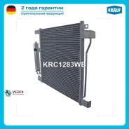 �������� ������������ Krauf KRC1283WB KRC1283WB ����