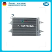 ��������� VAG Fabia / POLO 1.2-1.6/1.4TD-1.9TD 00- Krauf KRC1286RR KRC1286RR ����