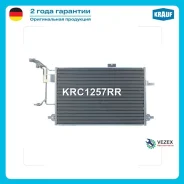 �������� ������������ AUDI A 6 / S 6 [C5] [97-] 2.5 TDi Krauf KRC1257RR KRC1257RR ����