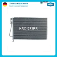 �������� ������������ Krauf KRC1273RR KRC1273RR ����