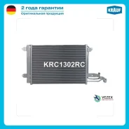 ��������� VAG A3 / GOLF V / Octavia 1.4/1.6/2.0/1.9-2.0TD 03- Krauf KRC1302RC KRC1302RC ����