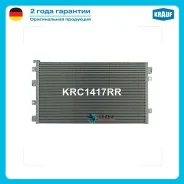 �������� ������������ Krauf KRC1417RR KRC1417RR ����