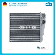 �������� ��������� Krauf KRH1171EB KRH1171EB ����