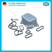 �������� �������� Krauf KRO1023EB KRO1023EB ����