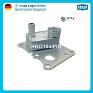 �������� �������� MB C(W204)/E(W207/212) 07- Krauf KRO1044RR KRO1044RR ����