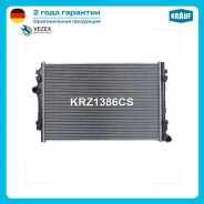 �������� ������� ���������� Krauf KRZ1386CS KRZ1386CS ����