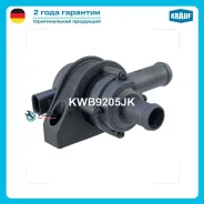 ����� ������� ������������� AUDI A1 (8X1, 8XK) 1.4 TFSI 90Kw 122Cv 1390Cc [2010 - 2015] 1.4 TFSI 103Kw 140Cv 1395Cc [2012 - 2015] 1.4 TFSI 136Kw 185Cv...