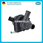����� ������� ������������� Krauf KWB9203JJ KWB9203JJ ����