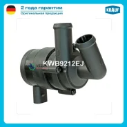 ����� ������� �������������� VAG 1.4-2.0 TSI/TDI Krauf KWB9212EJ KWB9212EJ ����