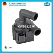 ����� ������� �������������� VAG 1.6/2.0 TDI Krauf KWB9225JK KWB9225JK ����