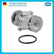 ����� ������� Krauf KWZ1202JK KWZ1202JK ����