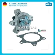 ����� ������� Krauf KWZ1275PB KWZ1275PB ����