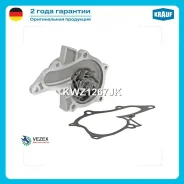����� ������� Krauf KWZ1267JK KWZ1267JK ����