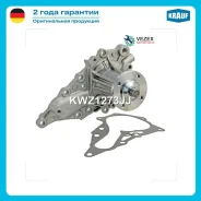 ����� ������� Krauf KWZ1273JJ KWZ1273JJ ����