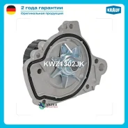 ����� ������� Krauf KWZ1302JK KWZ1302JK ����